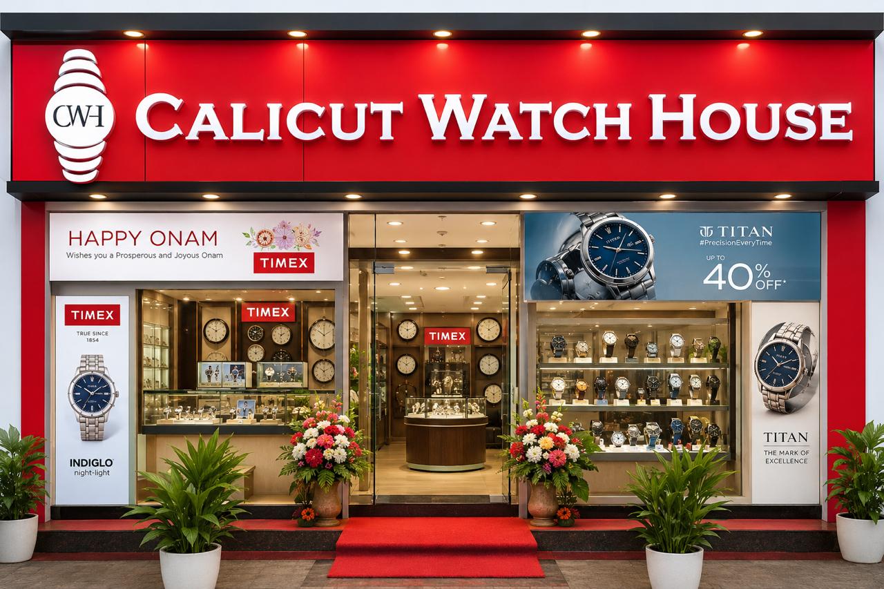 Calicut Watch House showroom storefront in Eranhipalam, Kozhikode